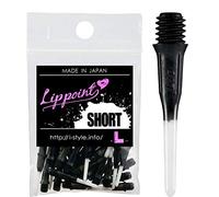 Gradient Couleur Solide touches métalliques avec embout en plastique court Lippoint Dart Conseils 50pics, noir