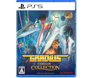 Gradius Origin Collection -PS5 (Japanese Import)