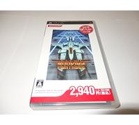 Gradius Portable (Konami the Best)[Import Japonais]