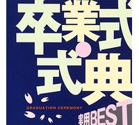 Graduation Ceremony [Import allemand]