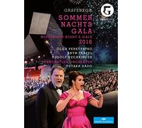 Grafenegg Midsummer Night's Gala 2016