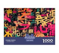 Graffiti Japonais 1000 Pieces Jigsaw Puzzles for Adults Family Challenge Toys Stress Relieving Entertainment Cultivate The Spirit of Teamwork for Family Decorations 70x50cm/1000pcs