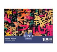 Graffiti Japonais 1000 Pieces Puzzle pour Adulte Détente & Relaxation Jeu Cadeau Unique Adultes Et Enfants Dès 14 Ans 38x26cm/1000pcs