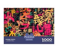 Graffiti Japonais 1000 Pièces Puzzle pour Enfants À Partir De 14 Ans, Défi Jouets, Cadeau, Jouet pour Enfant, Jeu Éduchatif, Qualité Premium 70x50cm/1000pcs