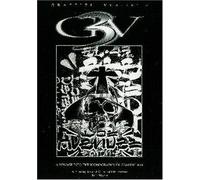 Graffiti Verite' 3 (Gv3): A Voyage Into The Iconography Of Graffiti Art