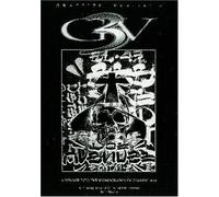 Graffiti Verite: Voyage Into the Iconography of [Import anglais]