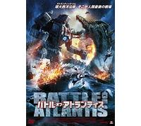Graham Greene-Atlantic Rim [Edizione: Giappone] [Import]