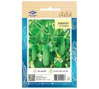 Graines de Concombre Thaïlandais - Petit Concombre Croquant - 55 graines - CHIA TAI (Home Garden) - Import Thaïlande