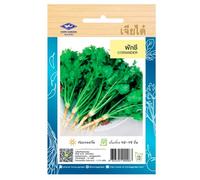 Graines de Coriandre Thaï - Coriandre Asiatique Aromatique - 1110 graines - CHIA TAI (Home Garden) - Import Thaïlande - Idéale Cuisine Thaï, Vietnamienne et Orientale