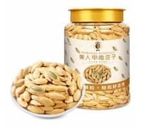 Graines De Courge Salées, Gros Grains Grillés, Coque Fine, Facile À Ouvrir | 500g Une Cuisson Douce Révèle Un Arôme Gourmand Et Un Cœur Généreux, Pour Les Pauses, Soirées Cinéma Ou Moments De Partage