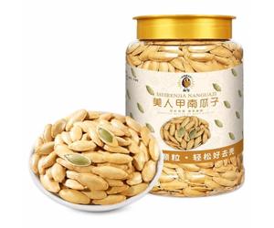 Graines De Courge Salées, Gros Grains Grillés, Coque Fine, Facile À Ouvrir | 500g Une Cuisson Douce Révèle Un Arôme Gourmand Et Un Cœur Généreux, Pour Les Pauses, Soirées Cinéma Ou Moments De Partage