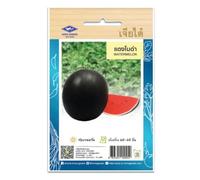 Graines de Pastèque Noire CHIA TAI - Watermelon - Import Thaïlande | Pastèque Ronde à Chair Rouge juteuse
