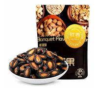 Graines De Pastèque Non Décortiquées Saveur Prune Douce Sachet 250g | Pépins Noirs En Coque Fine Aigre Doux Croustillants, Facile À Éplucher Amuse Bouche, Apéritif Paquet Hermétique Bureau Sain
