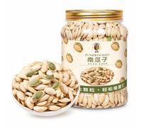 Graines De Potiron Non Décortiquées Poivre Sel Grillées Boîte 500g | Pépins Entiers En Coque Fine Facile À Éplucher, Amuse Bouche Épicé Savoureux, Apéritif Fêtes Grand Récipient Bocal Sain
