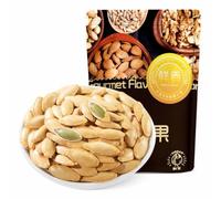 Graines De Potiron Non Décortiquées Poivre Sel Long Grain Sac 250g | Pépins Entiers En Coque Fine Facile À Éplucher, Amuse Bouche Épicé Savoureux, Apéritif Fêtes Soirée Cinéma Paquet Hermétique