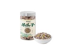 Graines de tournesol géantes 100 g, gros grains dodus, collation de fête et friandises for soirée cinéma(3pcs)