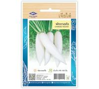 Graines Radis Blanc Chinois Daikon 400 Graines CHIA TAI - Chinese Radish White Daikon - Graines Potager Asiatique - Import Thaïlande
