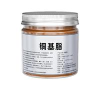 Graisse anti-grippage, graisse pour contacts électriques Lubrifiant anti-grippage portable à base de cuivre 100 g,Lubrifiant de frein de voiture polyvalent, graisse d'engrenage de moyeu de boulon po