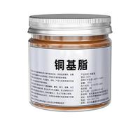 Graisse de cuivre - Anti-grincement imperméable - Lubrifiant durable - Pâte de protection pour boulons de frein - Liquide mécanique professionnel - Protection de filetage haute performance pour les