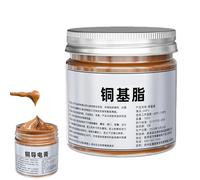 Graisse de cuivre anti-grippage - Lubrifiant portable de 100 g | Graisse de frein de voiture polyvalente, lubrifiant pour boulons et moyeux d'engrenage, anti-grippage efficace pour applications