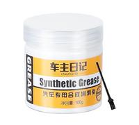 Graisse de voiture pour porte - Lubrifiant multifonction portable pour rails, graisses de protection longue durée | Lubrifiant d'entretien automobile pour mécanisme de charnière de toit ouvrant,