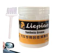 Graisse lubrifiante automobile,graisse automobile Graisse lubrifiante pour portière de voiture Graisse automobile blanche, graisse de voiture tout usage pour porte de voiture, charnière, roulement
