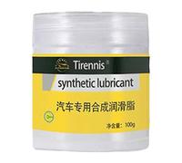 Graisse lubrifiante pour toit ouvrant - Pâte synthétique automobile, traitement des rails, formule de réduction de friction résistante aux intempéries | Mélange de protection d'entretien professionnel