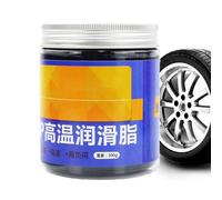 Graisse Marine pour Roulements | Graisse Multifonction pour Tracteurs | Fournitures d'Entretien Automobile pour Arbres Engrenages Pièces de Frein Rotules Suspension Roues Câbles Charnières Remorque