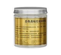 Graisse pour engrenages - formule lubrifiante haute performance, pâte protectrice résistante à la température | Solution de lubrification des roulements de roue | Graisse d'entretien de qualité indust