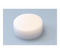 Graisse Pour Fourche Amortie (FAT 20) 2220598210 SUNTOUR Vélo