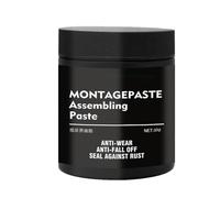 Graisse Pour Roulements - Composé De Lubrification Synthétique Avancé | Graisse Pour Pédales De Cyclisme, Assemblage Polyvalent, Protection Appropriée Des Pièces Roulantes Du Moyeu D'essieu