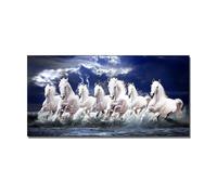 Graiting Peinture sur Toile Artistique avec Sept Chevaux Blancs en Cours D'exécution, Affiches Et Imprimés d'art, Tableau Mural for Salon, 1 Pièce(SY 82241,50x100 cm Unframed)