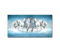 Graiting Peinture sur Toile Artistique avec Sept Chevaux Blancs en Cours D'exécution, Affiches Et Imprimés d'art, Tableau Mural for Salon, 1 Pièce(SY 19955,30x60 cm Unframed)