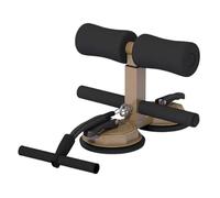 Gralara Barre de Redressement Abdominale, Support de pour Exercices Abdominaux, Support de Cheville Rembourré, Machine Abdominale Portable, équipement D, Brun