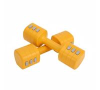 Gralara Haltère Ajustable Ensemble Haltère Kettlebell Barbell 2 en 1 Poids Modulable Musculation Fitness Sculpture Du Corps Matériau Fer Gain de Place Adapté, Jaune