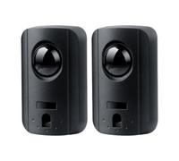 Gralara Kit de détection de porte automatique Détecteurs infrarouges de portail automatique Installation facile pour portes coulissantes Parkings Portes de