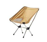 Gralara Siège Pliant Extérieur Chaise de Camping Fauteuil Pliable Chaise de Randonnée Chaise de Jardin en Acier et Oxford Pliage Facile et Assise Confortable, Chameau