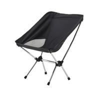 Gralara Siège Pliant Extérieur Chaise de Camping Fauteuil Pliable Chaise de Randonnée Chaise de Jardin en Acier et Oxford Pliage Facile et Assise Confortable, Noir