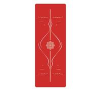 Gralara Tapis Méditation Antidérapant Double Face Tapis Méditation En Caoutchouc Multifonctionnel pour Maison, Rouge Vif