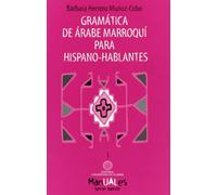 Gramática de árabe marroquí para hispano-hablantes