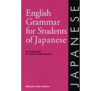 Grammaire anglaise pour les étudiants en japonais