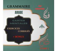 Grammaire Arabe: Tome 1