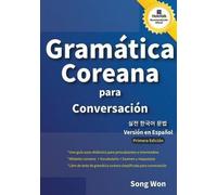 Grammaire coréenne pour la conversation