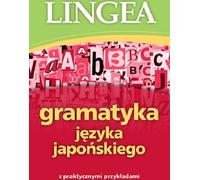 Grammaire de la langue japonaise