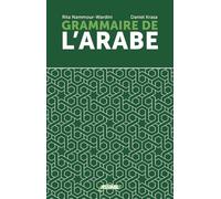 Grammaire de l'arabe