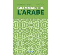 Grammaire de l'arabe