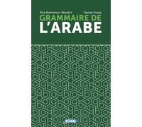 Grammaire de l'arabe