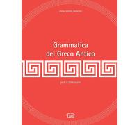 Grammaire du grec ancien