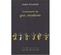 Grammaire du grec moderne