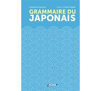 Grammaire du Japonais